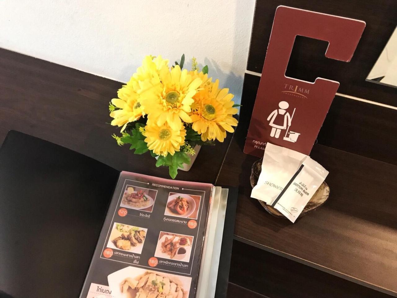 Trimm Hotell Chanthaburi Exteriör bild